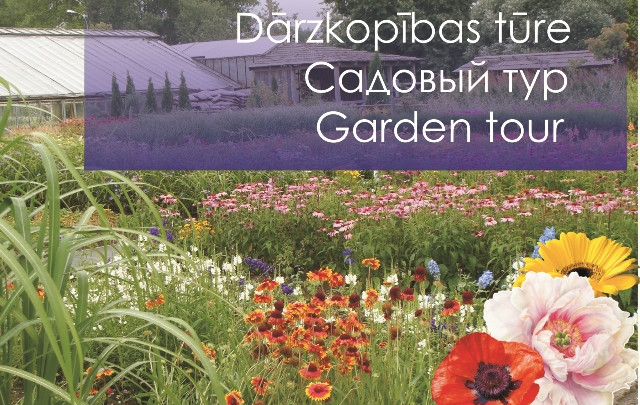 Dārzkopības tūre bez maksas!